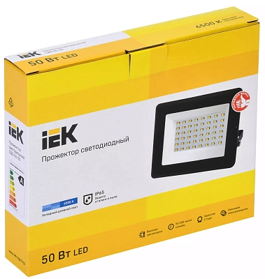 Прожектор СДО 06-50 светодиодный черный IP65 6500 K IEK